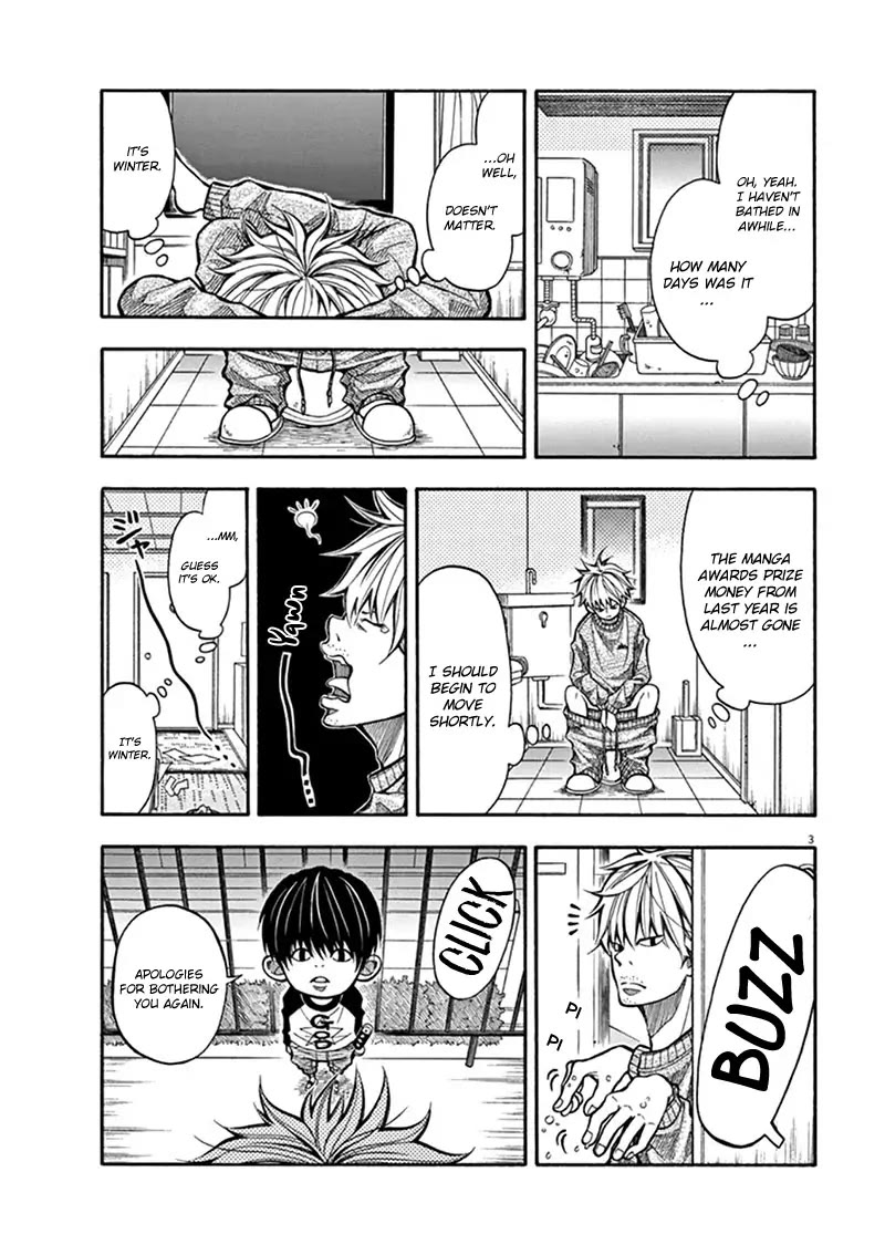 Kotaro Lives Alone, Chapter 2 image 03